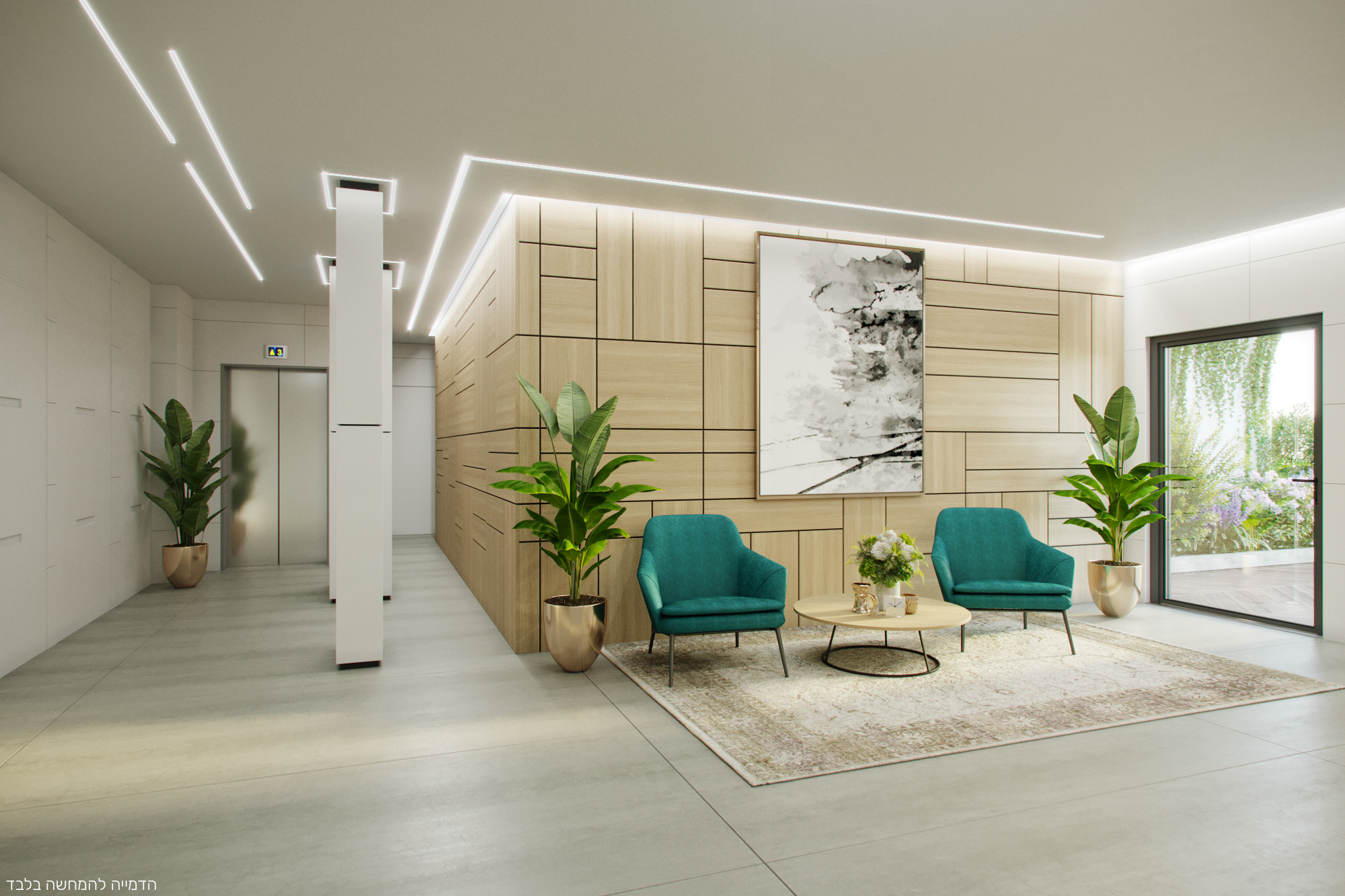 Marcus_Yehud_INT_View_01_Lobby
